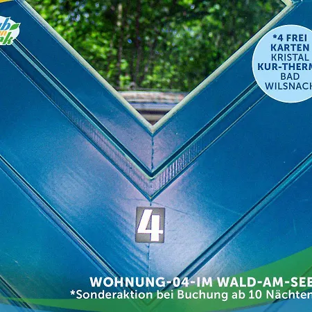 Jagd-angler-suite-04-im-wald-am-see Apartment *